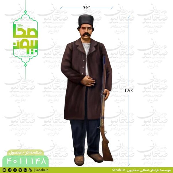 ماکت شهید احمدخان تنگستانی