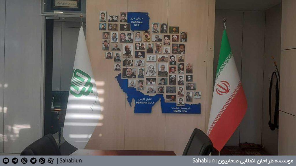 قاب عکس یادمان شهدای شاخص ایران