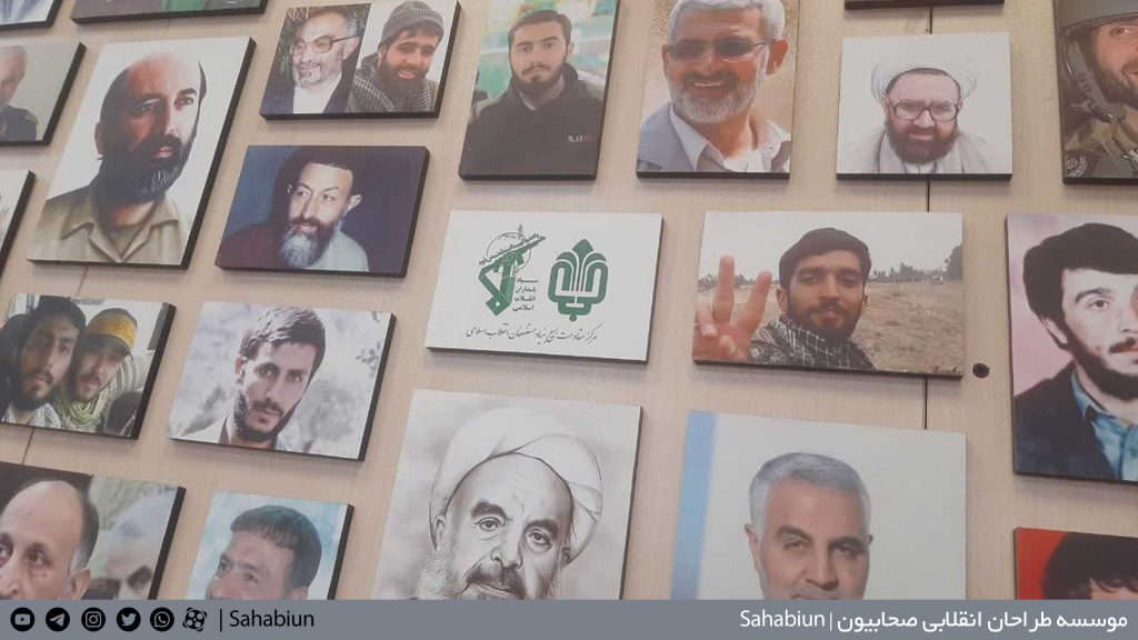 قاب عکس یادمان شهدای شاخص ایران