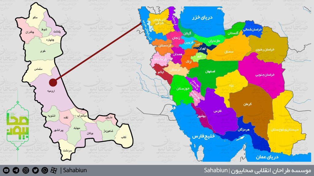 نقشه باکیفیت تقسیمات استان آذربایجان غربی