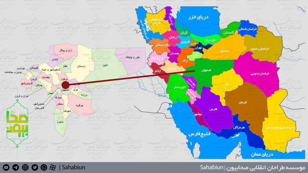 نقشه باکیفیت تقسیمات استان اصفهان