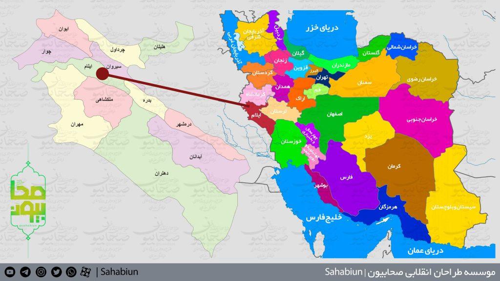 نقشه باکیفیت تقسیمات استان ایلام