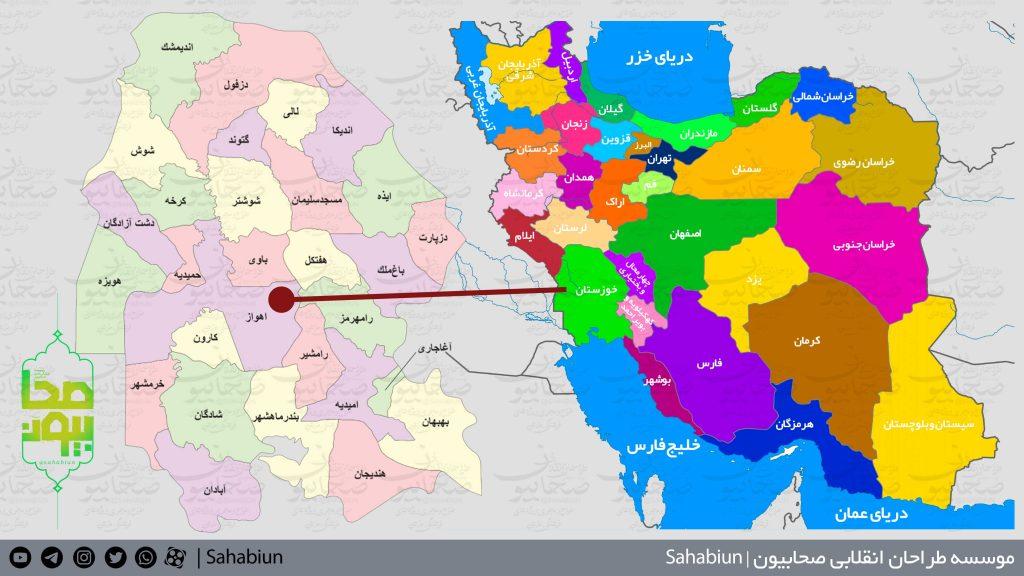 نقشه باکیفیت تقسیمات استان خوزستان