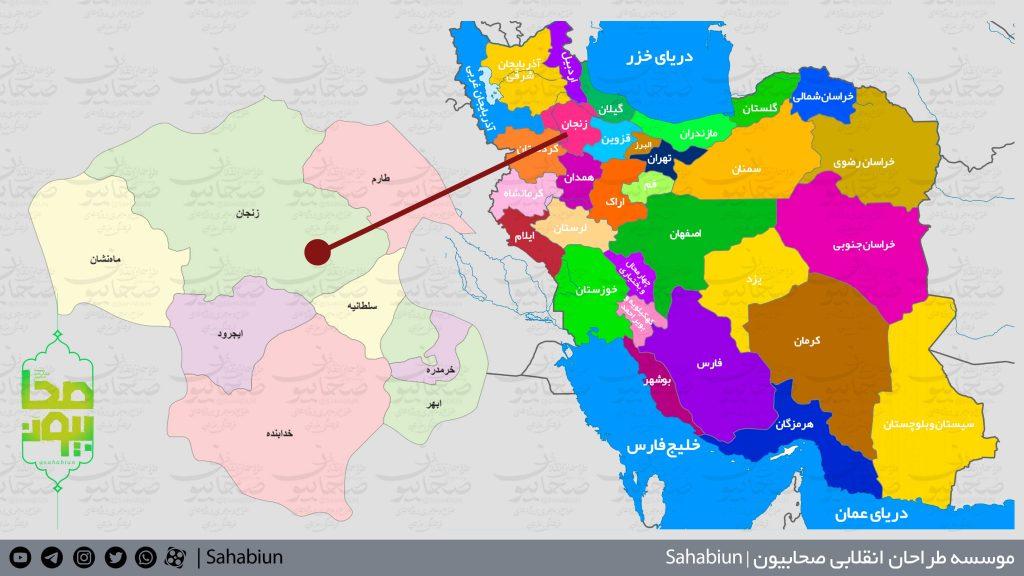 نقشه باکیفیت تقسیمات استان زنجان