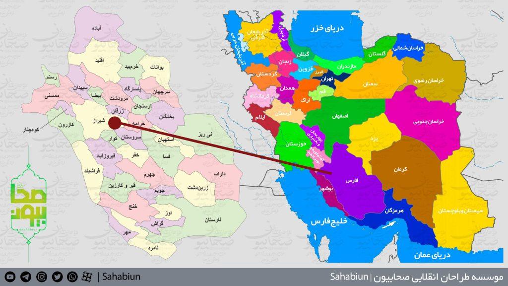 نقشه باکیفیت تقسیمات استان فارس