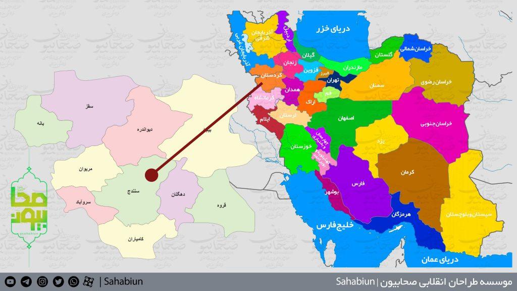 نقشه باکیفیت تقسیمات استان کردستان