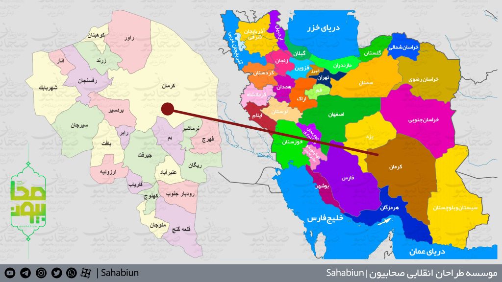 نقشه باکیفیت تقسیمات استان کرمان