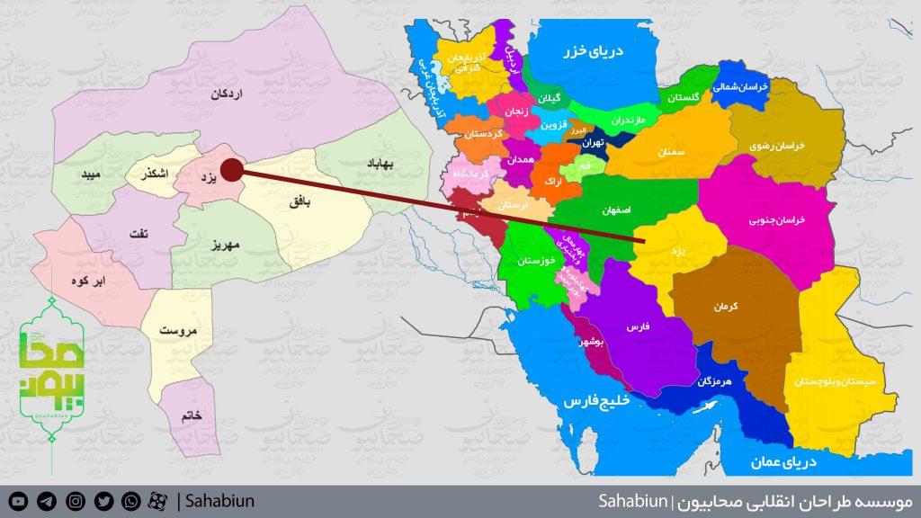 نقشه باکیفیت تقسیمات استان یزد