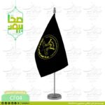 پرچم حرکه الجهاد الاسلامی فی فلسطین