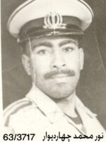 ماکت شهید نورمحمد چهاردیوار