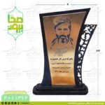 تندیس ماهرانه ترین اثر جشنواره