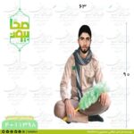 ماکت شهید علی حسینپور یکی از ۴۸ شهید والامقام شهر صفی آباد دزفول