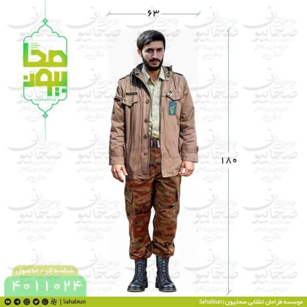 سردار شهید محمدابراهیم همّت