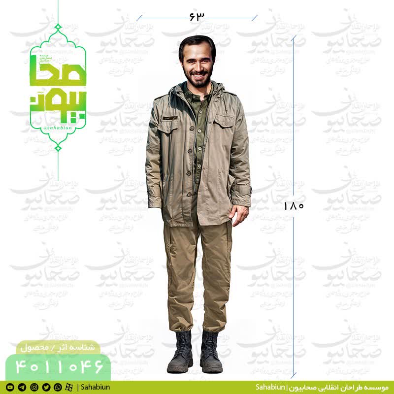 ماکت سردار شهید حسین خرازی ماکت سردار شهید حسین خرازی