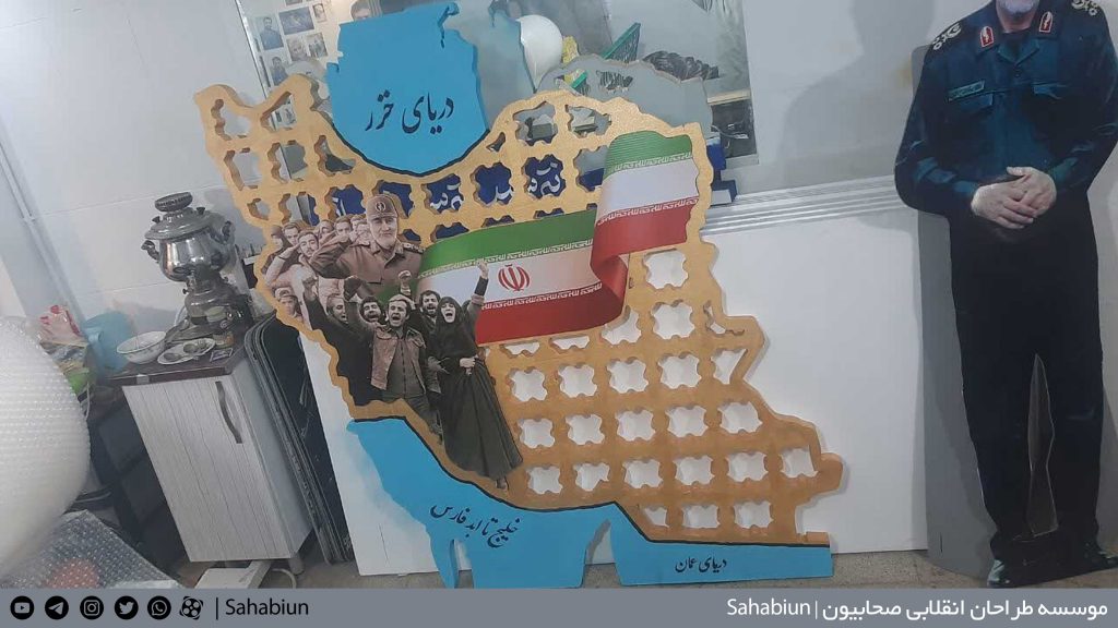 ساخت دکور یونولیتی نقشه ایران