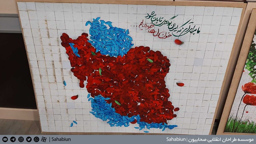 ساخت پازل جورچین نقشه ایران به سفارش معاونت اجتماعی فرهنگی شهرداری منطقه هشت تهران