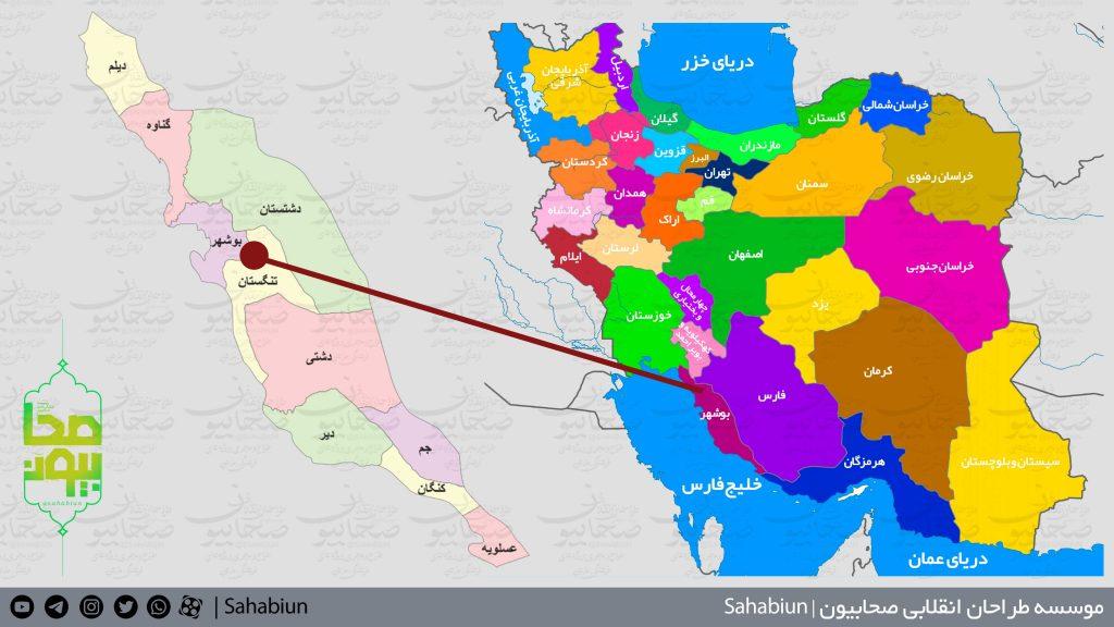 نقشه باکیفیت تقسیمات استان بوشهر