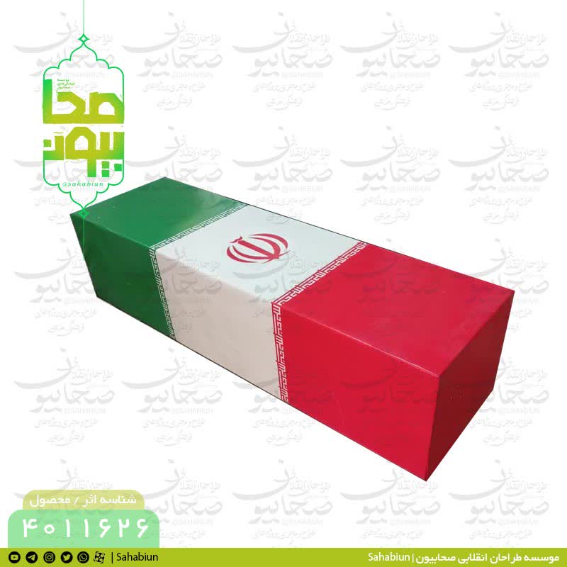 تابوت نمادین شهید دفاع مقدس تابوت نمادین شهید دفاع مقدس