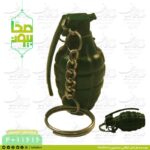 جاکلیدی مدل نارنجک