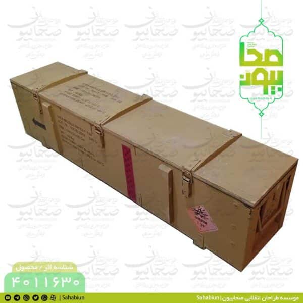 جعبه دکوری موشک ضدزره 9M131-1 (Metis-M)