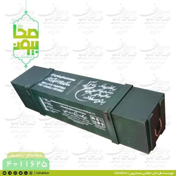 جعبه دکوری موشکهای صحابیون