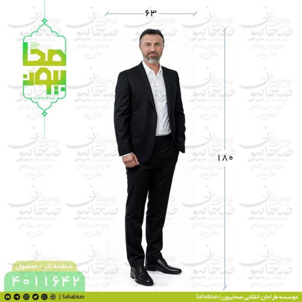 ماکت استند شهید دکتر رضا عواضه