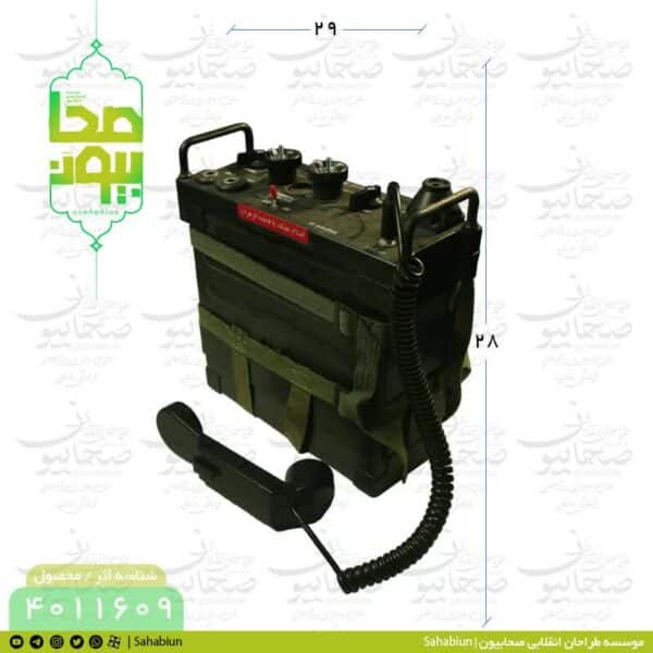 ماکت بی سیم جنگی مدل PRC