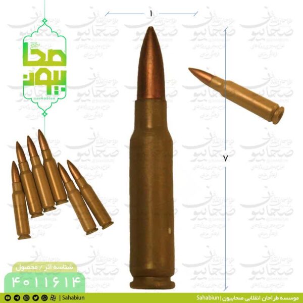 ماکت فشنگ کلاشینکف تزیینی