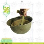 کلاه جنگی فلزی