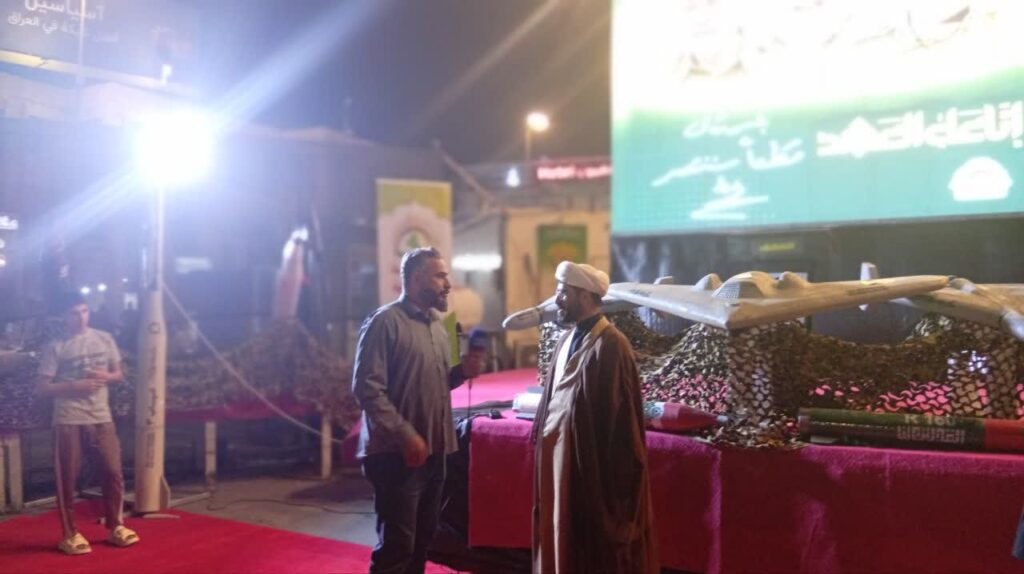 اولین سالگرد شهادت سید حسن نصرالله در عراق نجف اشرف 10