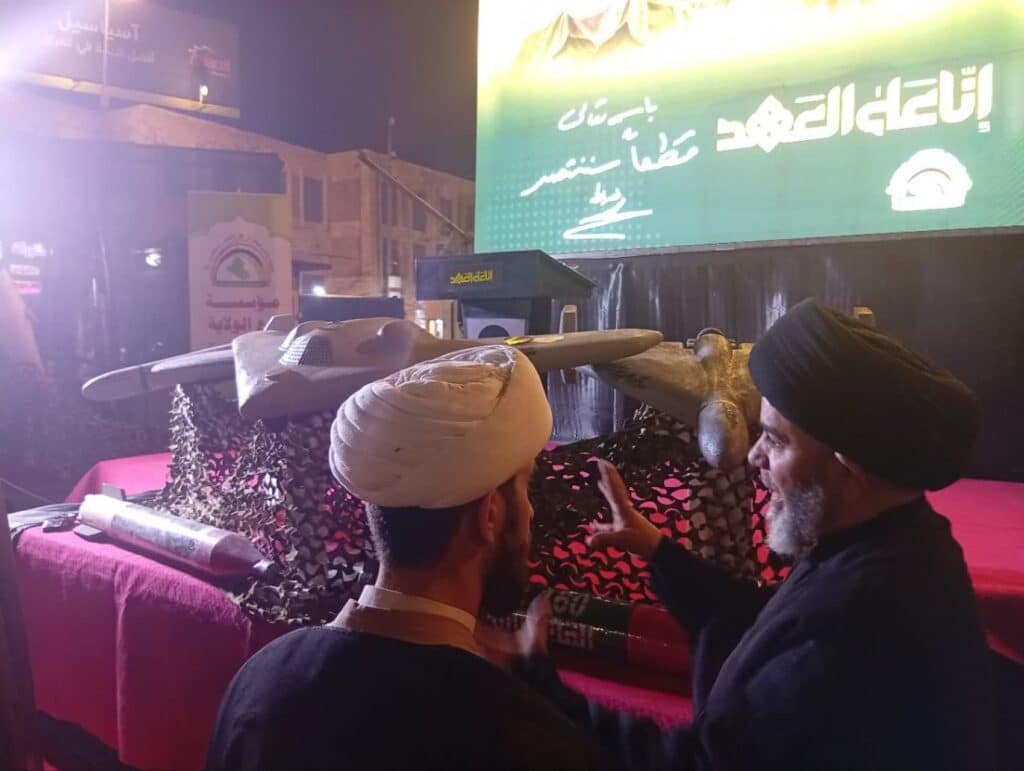 اولین سالگرد شهادت سید حسن نصرالله در عراق نجف اشرف 11
