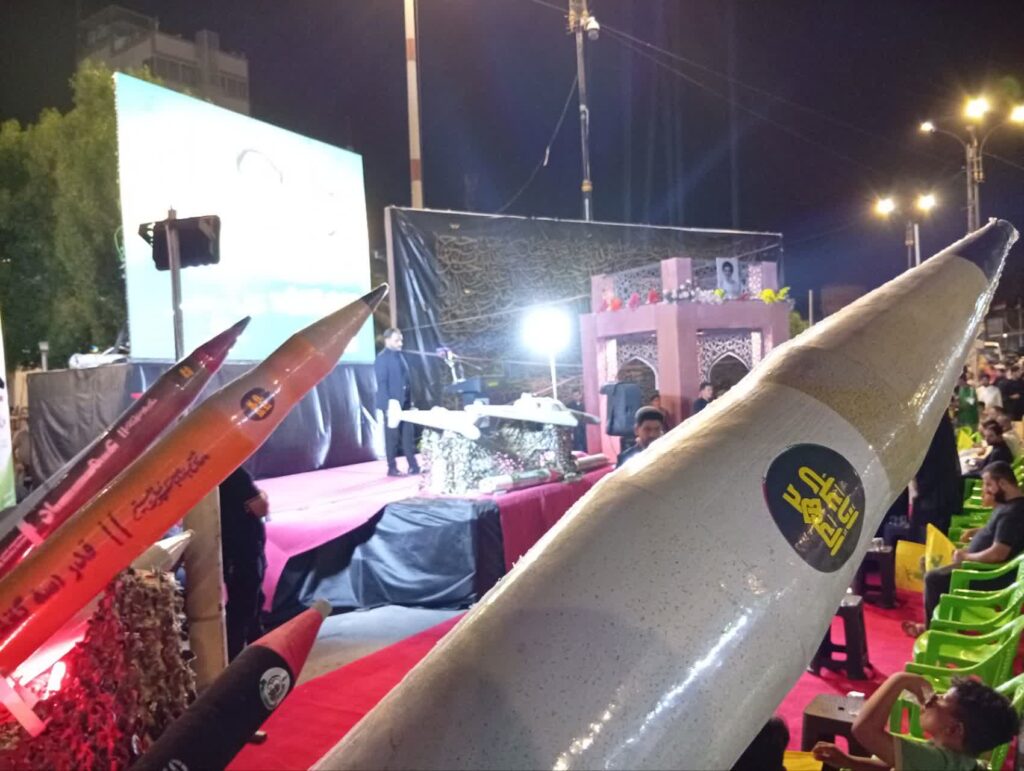اولین سالگرد شهادت سید حسن نصرالله در عراق نجف اشرف 4