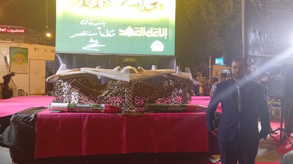 اولین سالگرد شهادت سید حسن نصرالله در عراق نجف اشرف 9