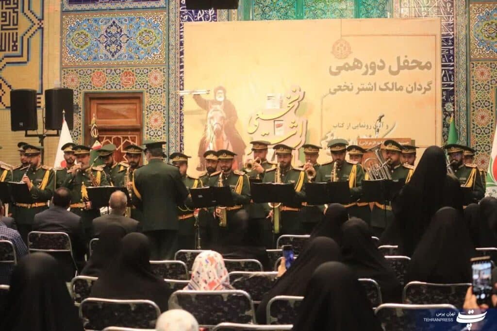 رونمایی از کتاب ما که خندان می‌رویم