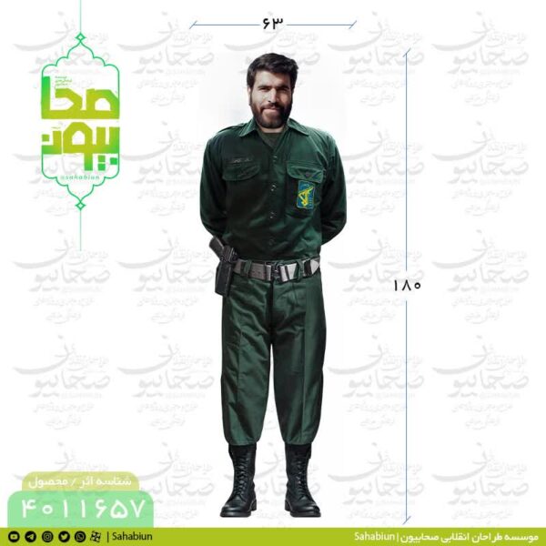 ماکت سردار شهید یونس زنگی‌آبادی