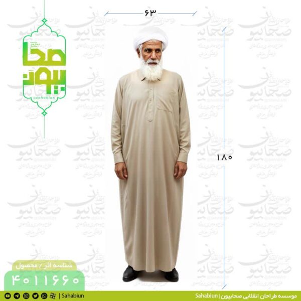 ماکت شهید ملا کمال صلاحی‌زهی