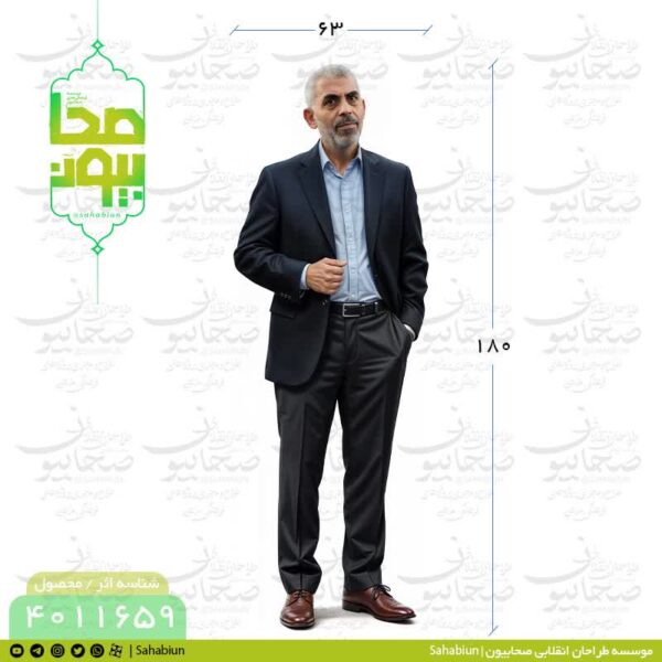 ماکت شهید یحیی السنوار