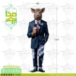 ماکت استند ایران اینترنشنال