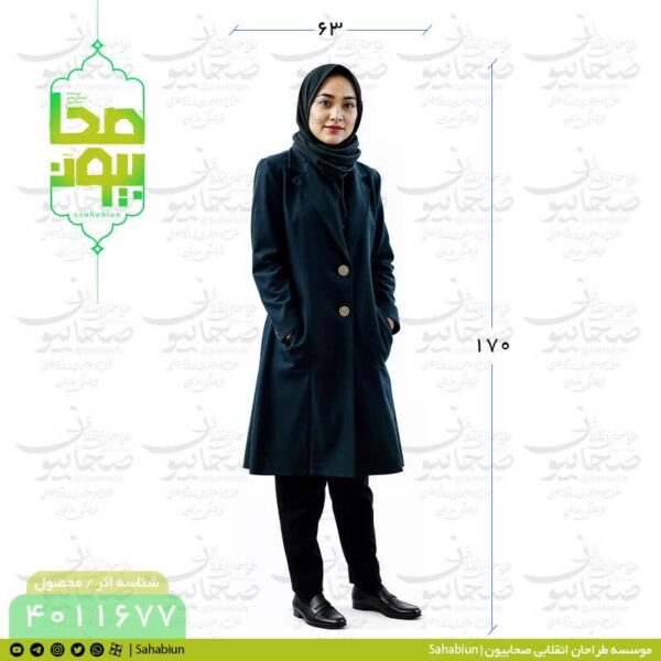 ماکت استند دانشجو