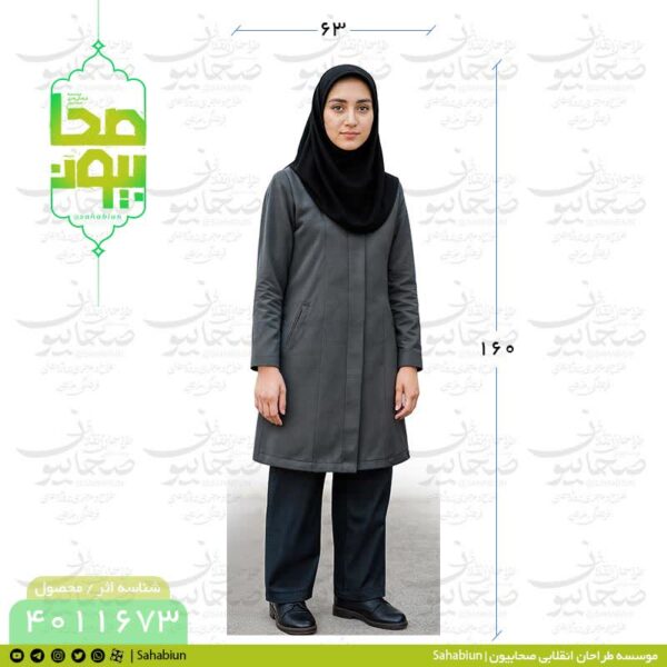 ماکت استند دانش‌آموز