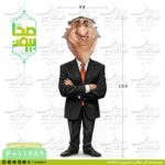 ماکت استند ربع‌پهلوی