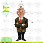 ماکت استند ربع‌پهلوی