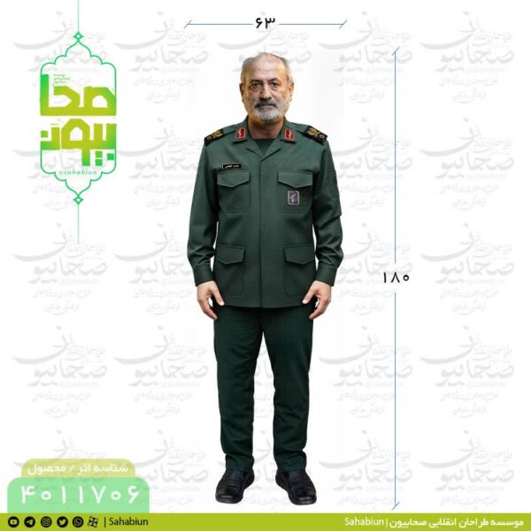 ماکت سردار شهید حاج محمد کاظمی