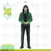 ماکت مستر سول