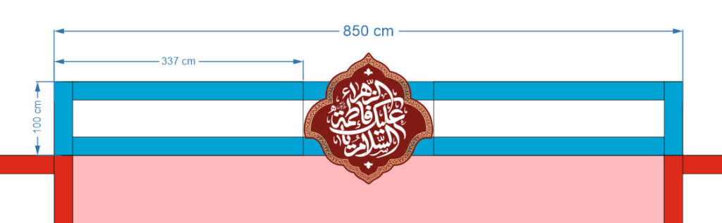 تشییع پیکرهای مطهر ۱۰۰ شهید گمنام دفاع مقدس در تهران 1