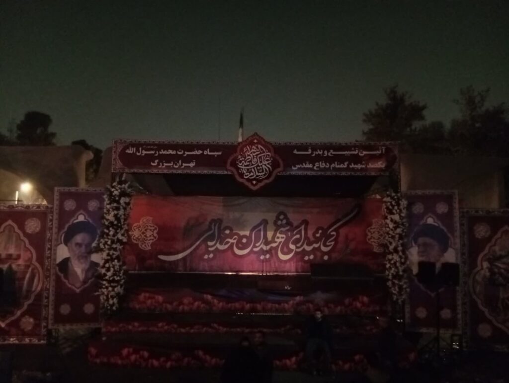 تشییع پیکرهای مطهر ۱۰۰ شهید گمنام دفاع مقدس در تهران 4