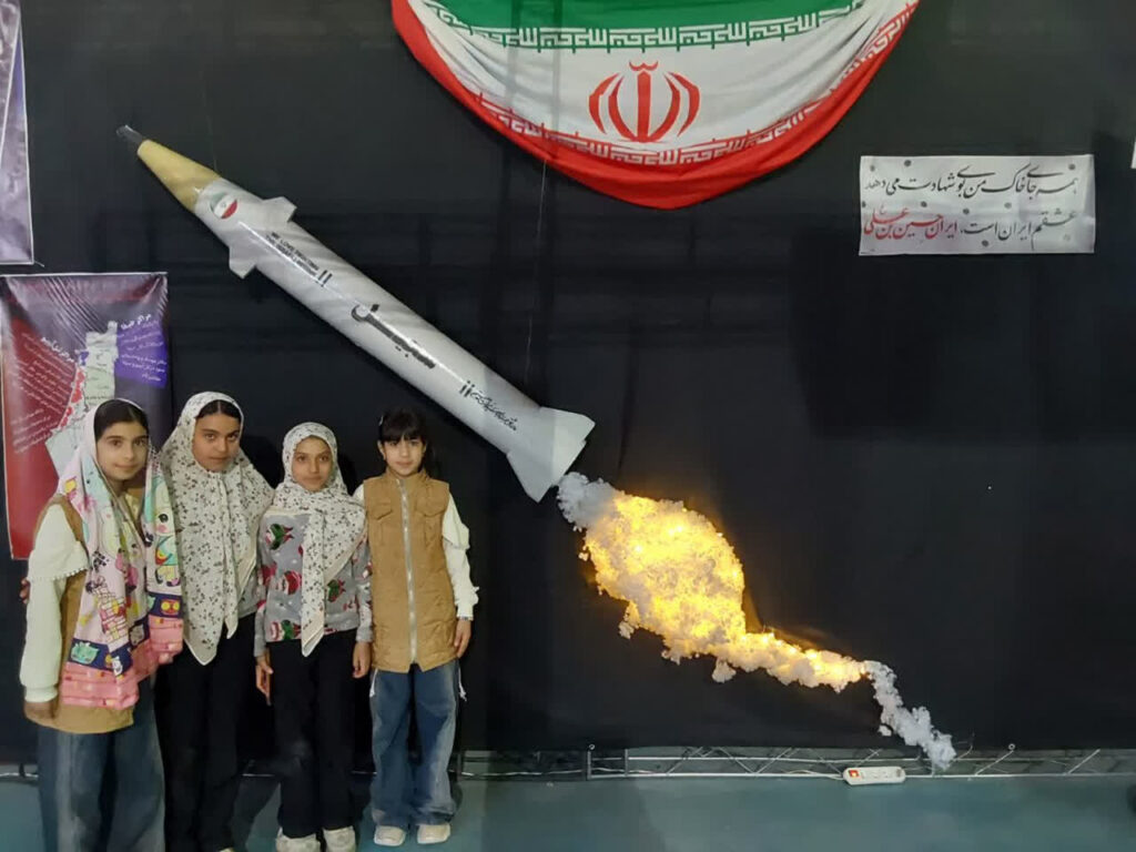 نمایشگاه خیمه مادری