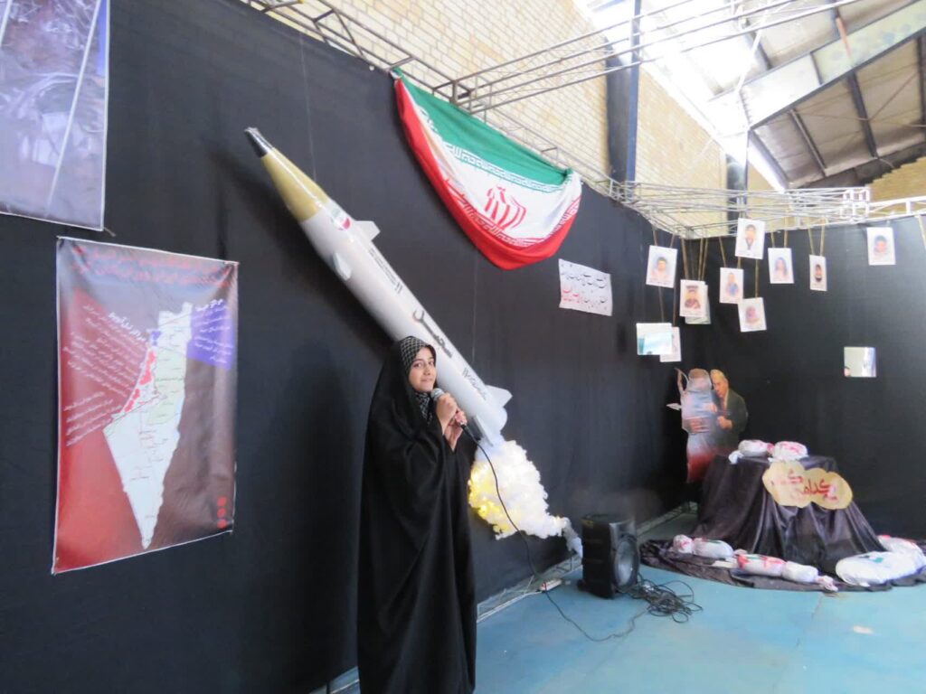 نمایشگاه خیمه مادری 2