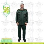 ماکت استند سردار سرلشکر شهید حاج حسن محققی