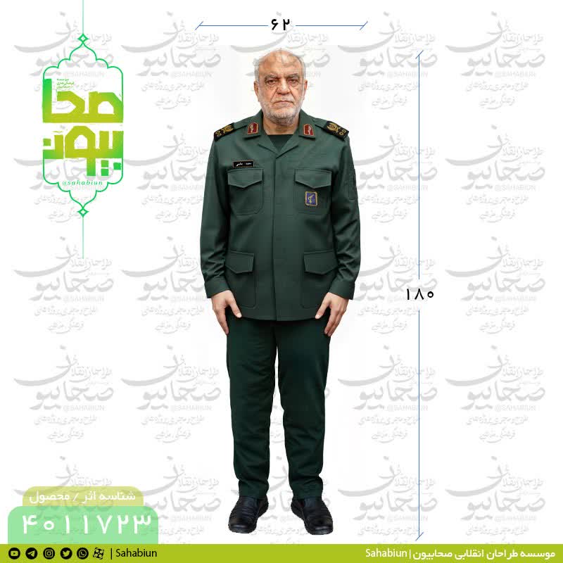 ماکت استند سردار سرلشگر پاسدار شهید مجید خادمی ماکت استند سردار سرلشگر پاسدار شهید مجید خادمی